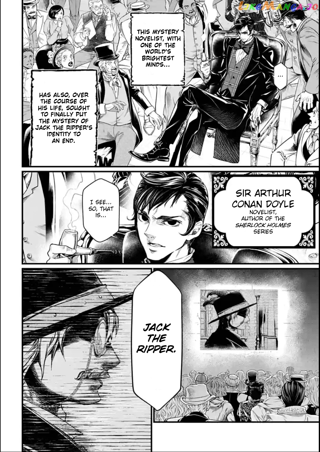 Record Of Ragnarok, Chapter 21 image 09